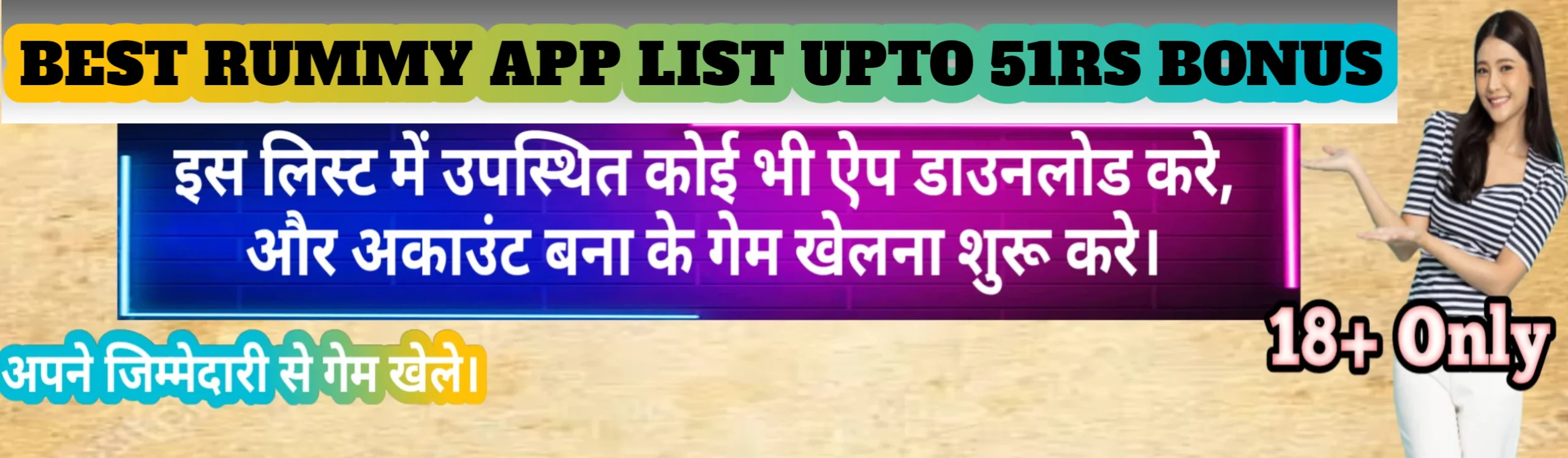 Best Rummy App List 2024